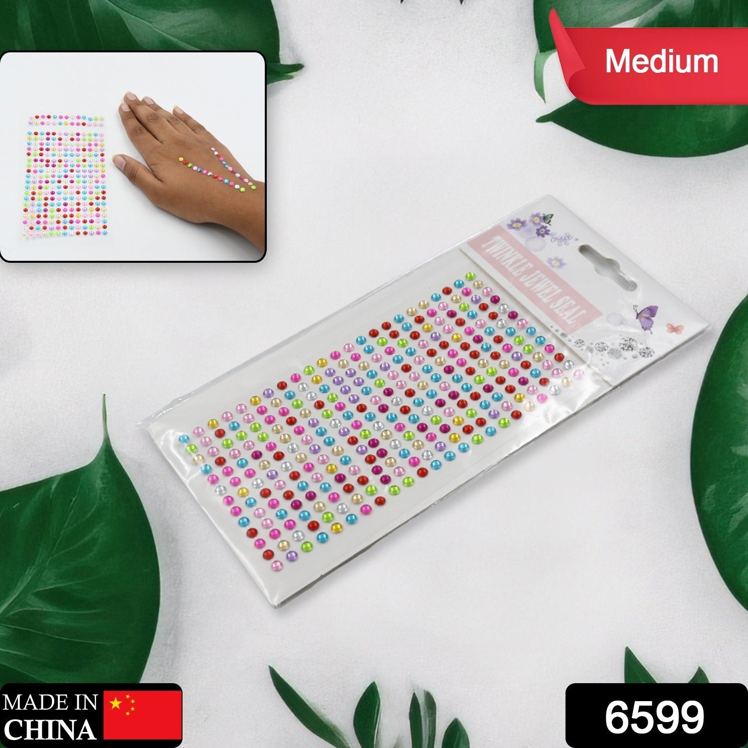 WhatsAppImage2023-09-13at9.48.50AM_2_1969791e-280e-4a07-b77f-005fc07af3d5