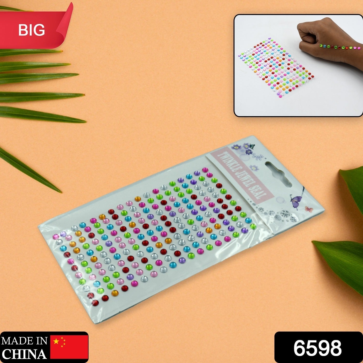 WhatsAppImage2023-09-13at9.48.50AM_6393b919-6115-4fa9-91fe-a3f5ba747eed